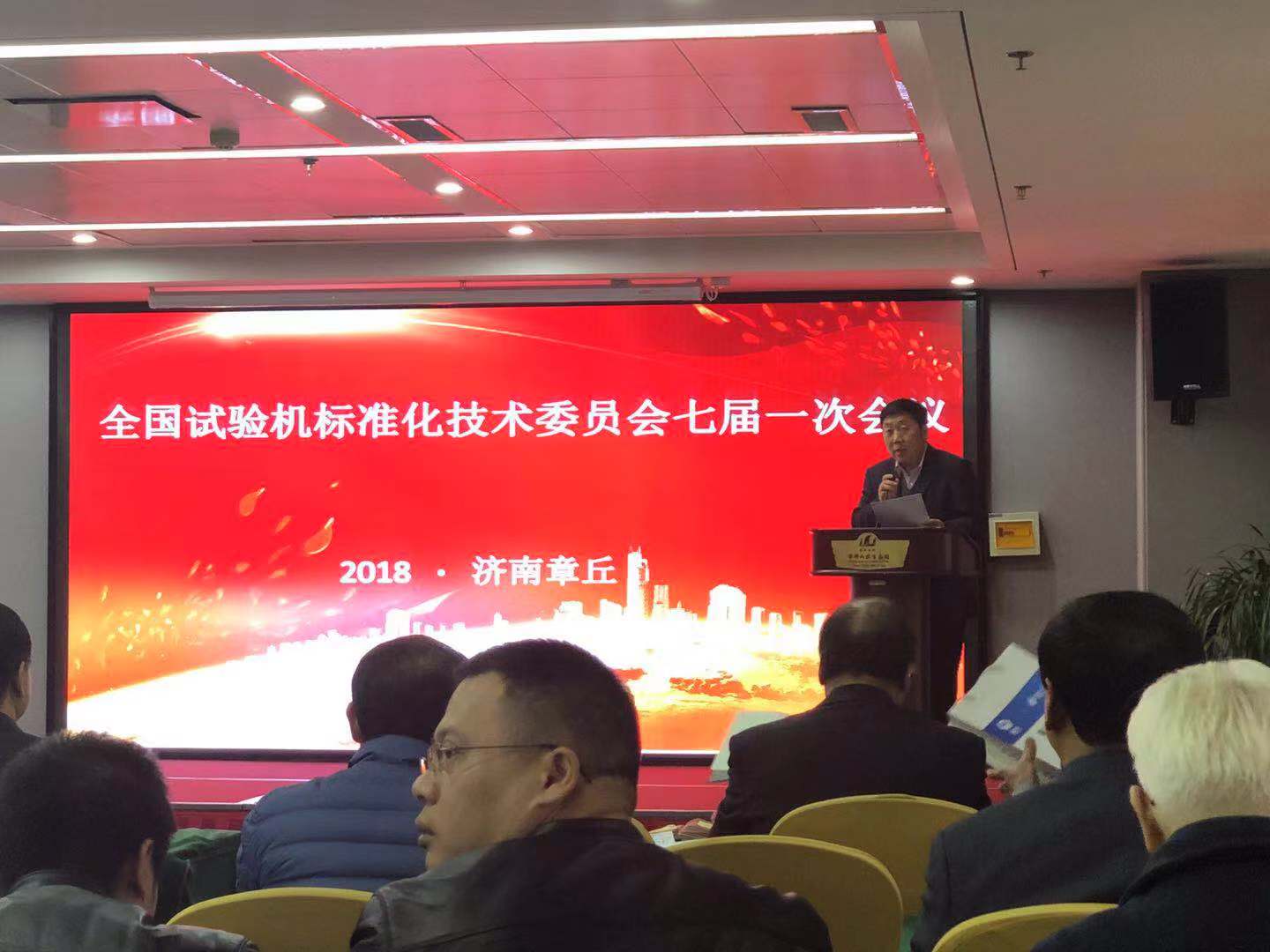 1543883012674190.jpg 圖片關鍵詞