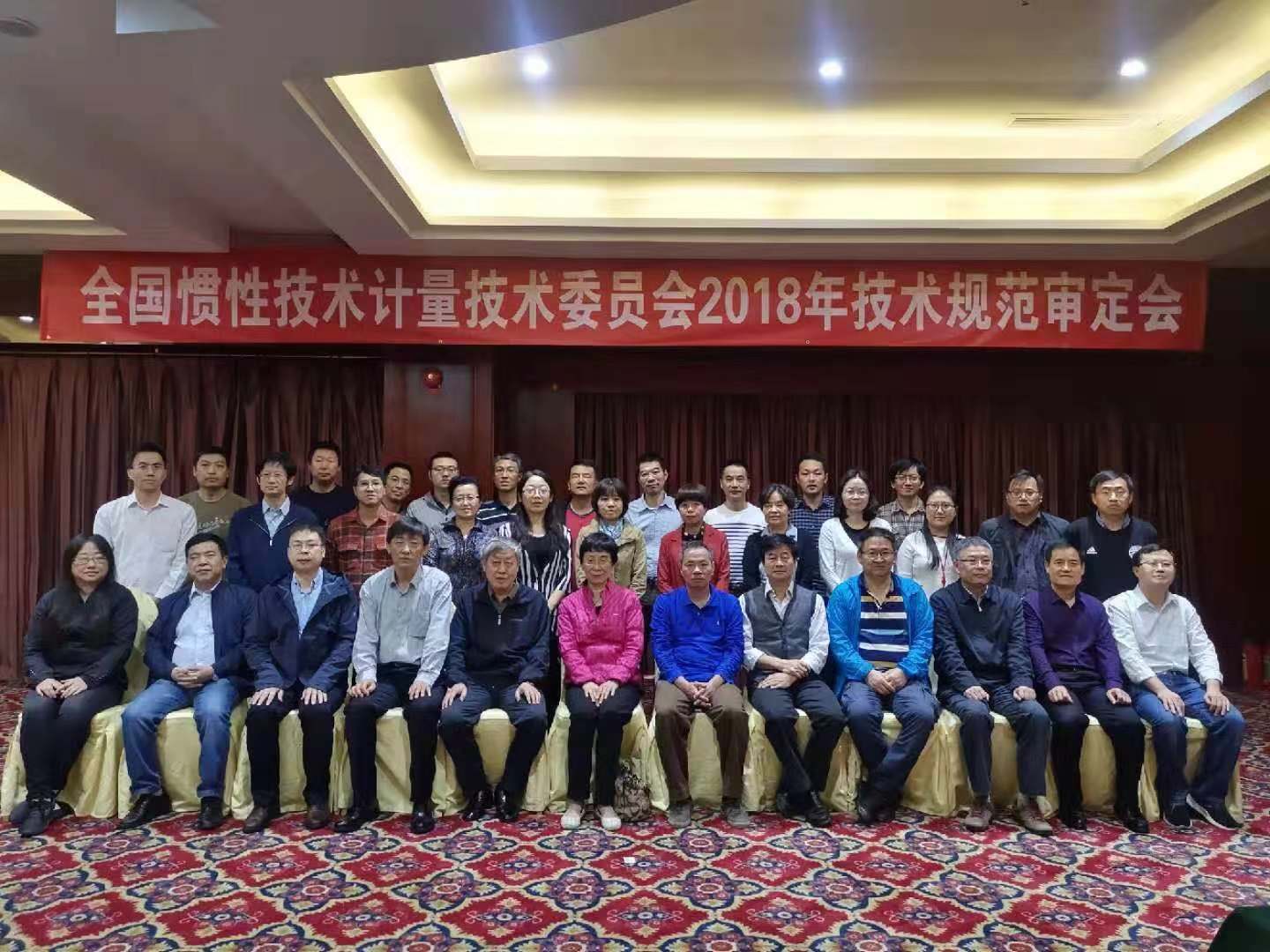 1543883017808875.jpg 圖片關鍵詞